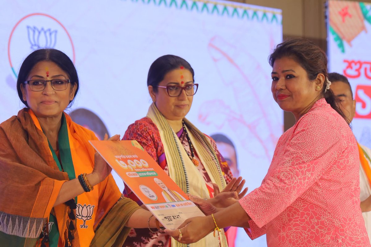 Laxmi Singh 🇮🇳🇮🇳🇮🇳 tweet media