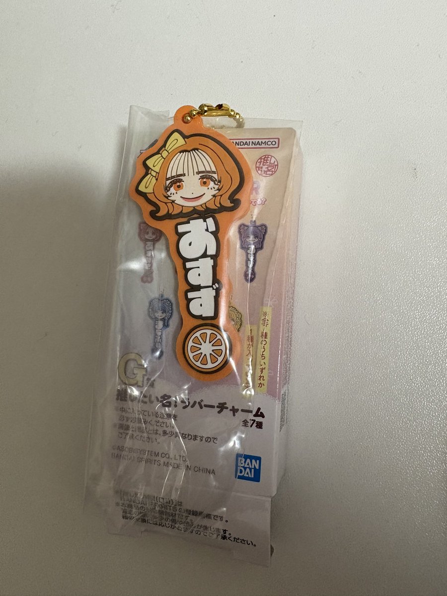 ちょこ tweet media