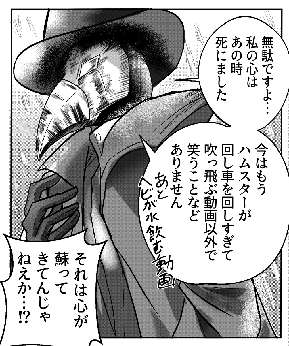 甘酒屋 tweet media