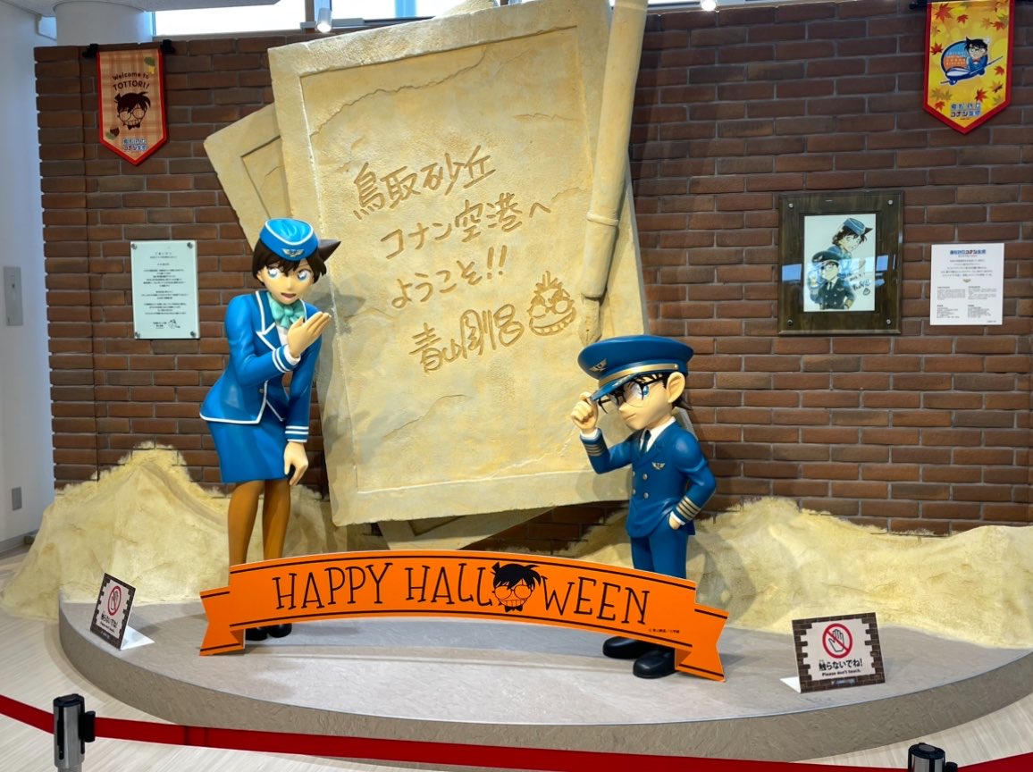 コウ🔥✨ tweet media