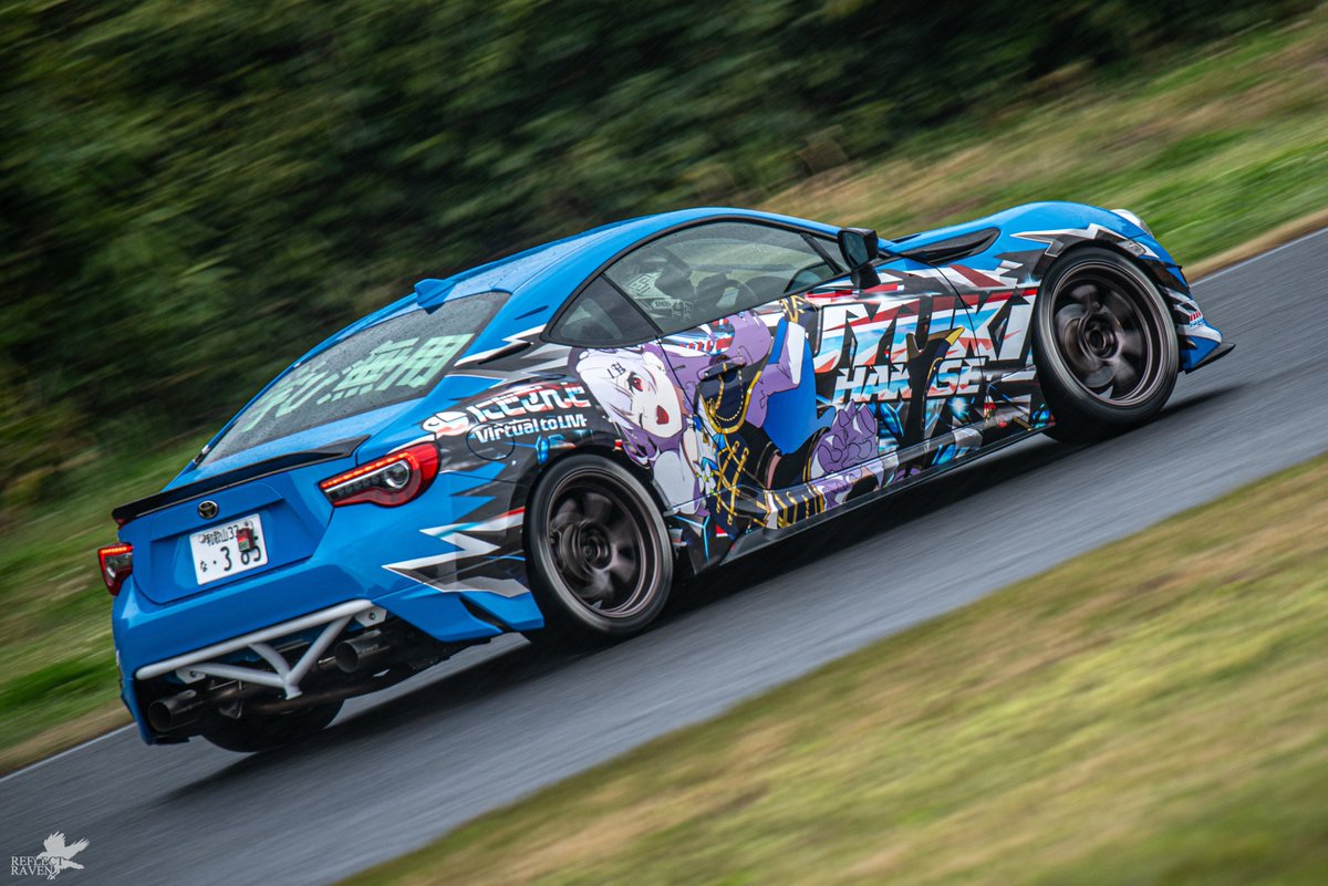 しろ🌈🕒 tweet media