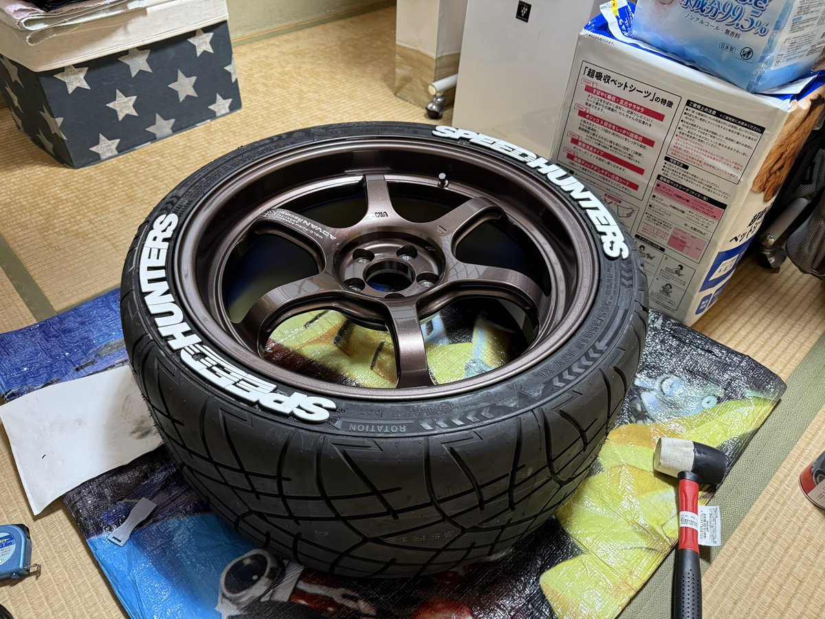 しろ🌈🕒 tweet media