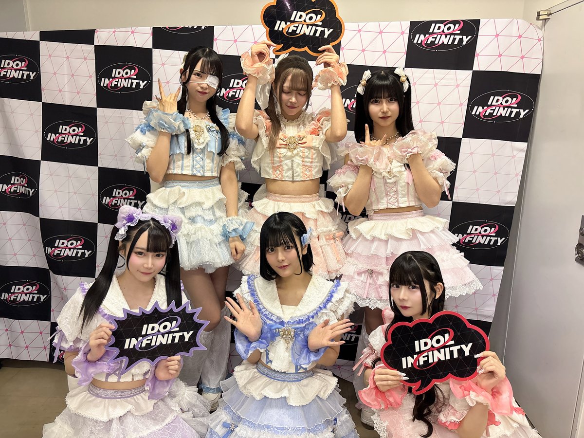 IDOL ∞ INFINITY PREMIUM vol.8】 15グループ目