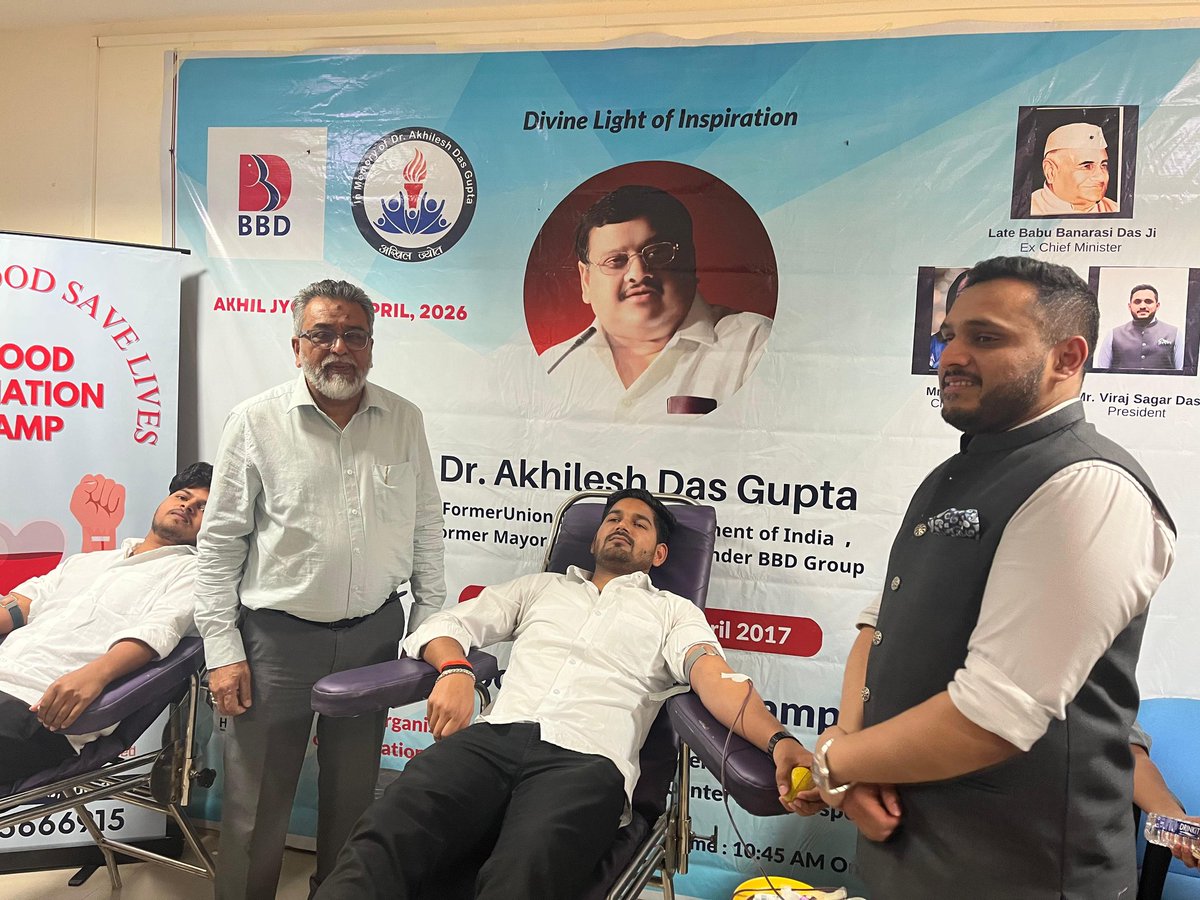 nss_bbdu's tweet photo. On the occasion of Akhil Jyoti, the NSS Unit of BBD University organized a successful Blood Donation Camp, with enthusiastic participation from students, faculty, and staff, reflecting compassion and social responsibility ❤️🩸 https://t.co/wGjfkJuTMk
