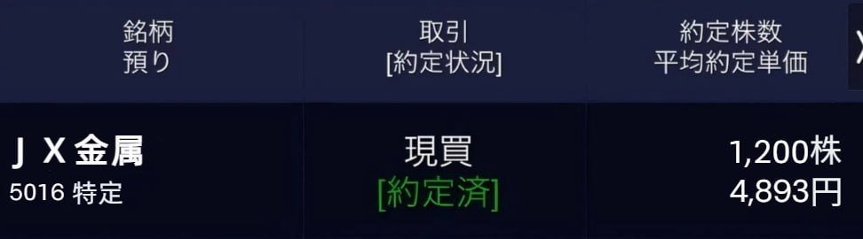 藤野豊田 tweet media