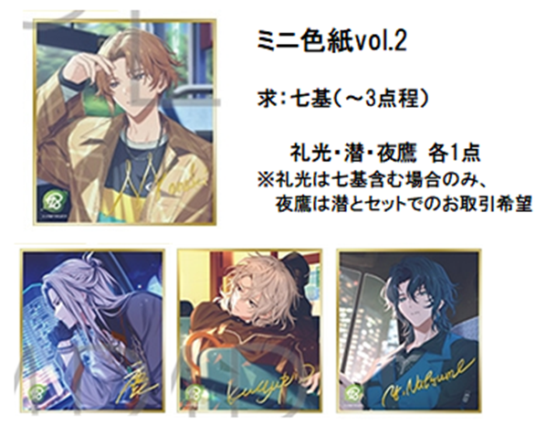 つがる💭繁忙期 tweet media