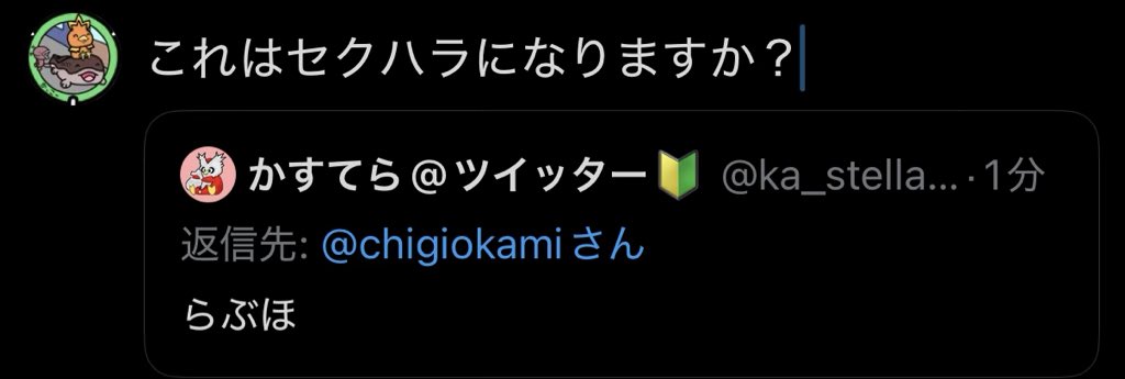 かっこー tweet media