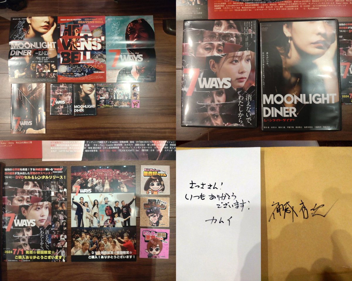 さっさひでのり tweet media