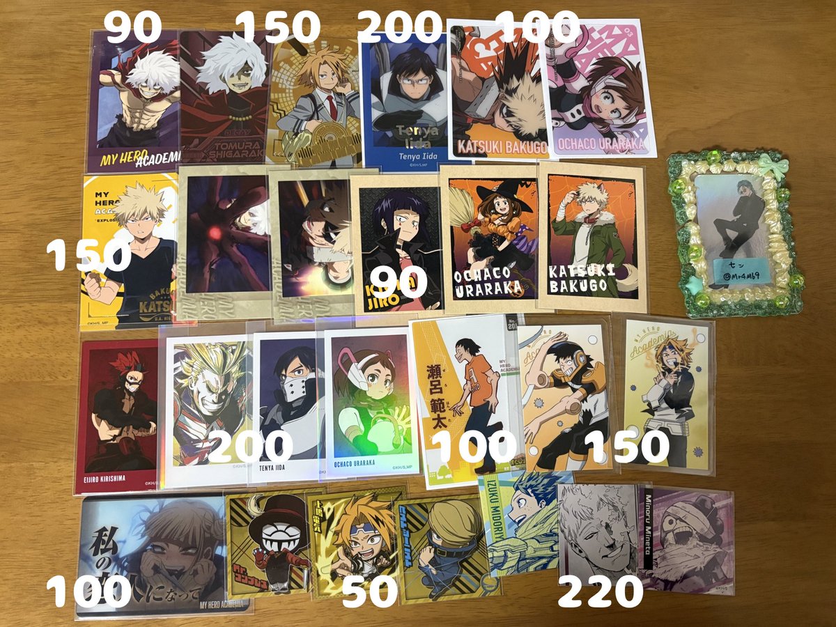 セン☆取引垢 tweet media