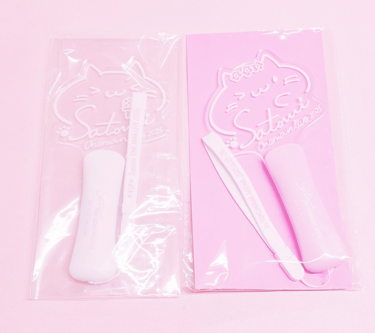 ?✨4月16日グッズ入荷情報✨? ?すとぷり?…さとみくん ペンライト 