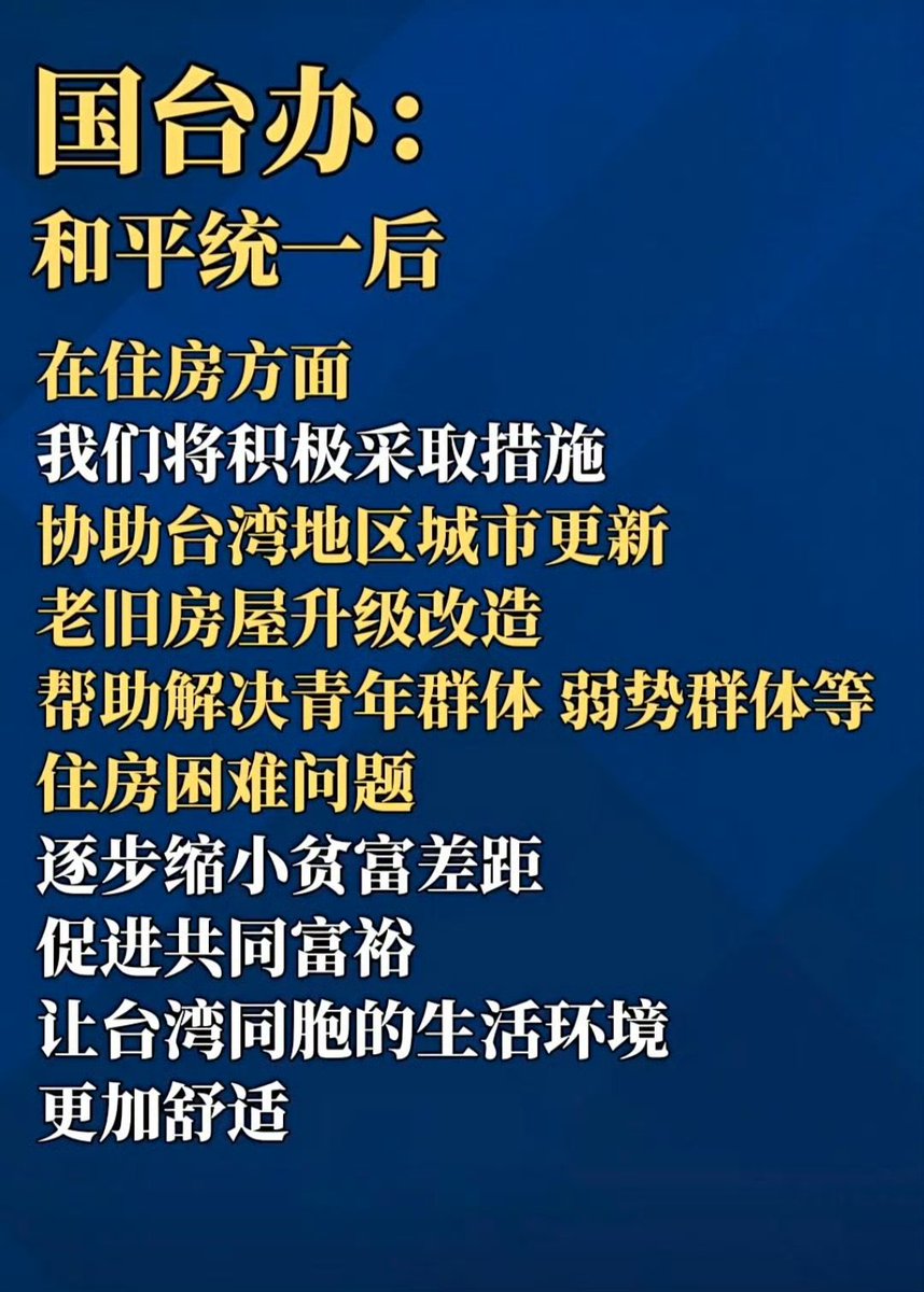 李老师不是你老师 tweet media