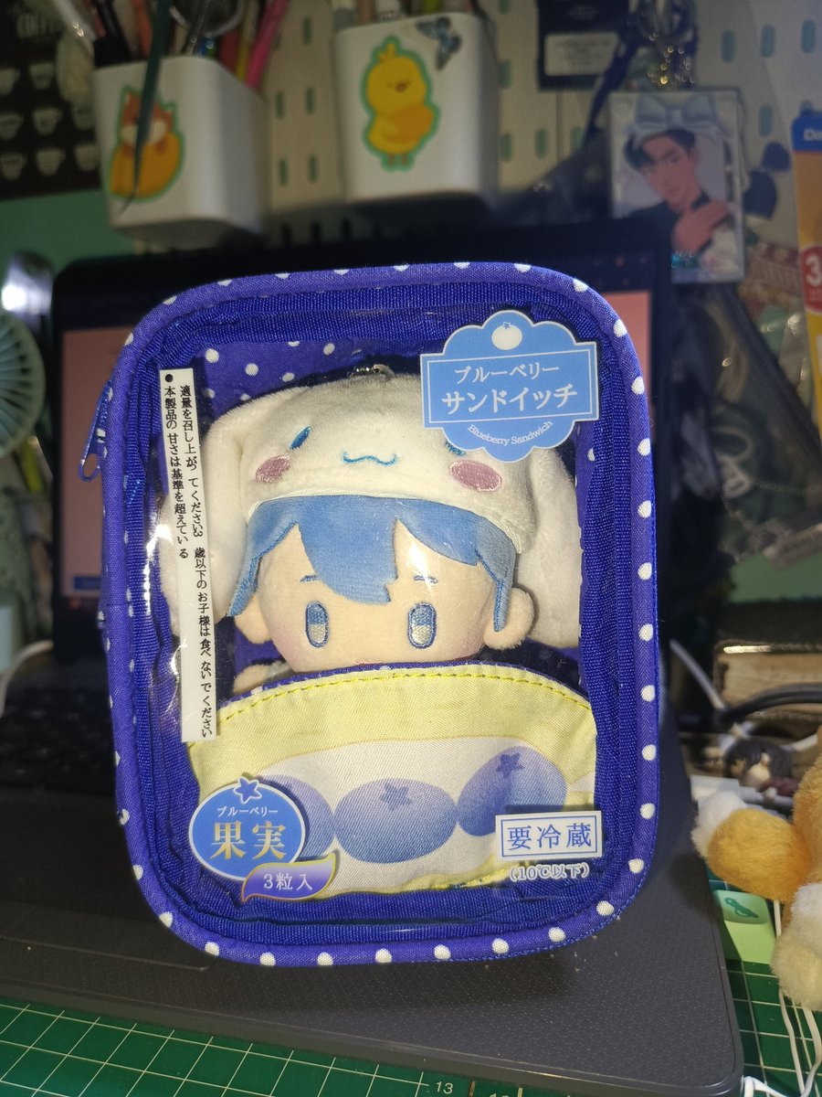 Jen 💚🐻‍❄️🌱 tweet media