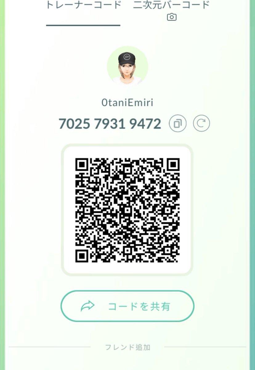 💫🌐🔅ℰ𝓂𝒾𝓇𝒾💚🎶🐱 tweet media