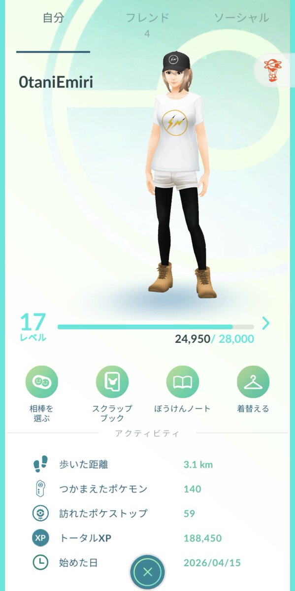 💫🌐🔅ℰ𝓂𝒾𝓇𝒾💚🎶🐱 tweet media