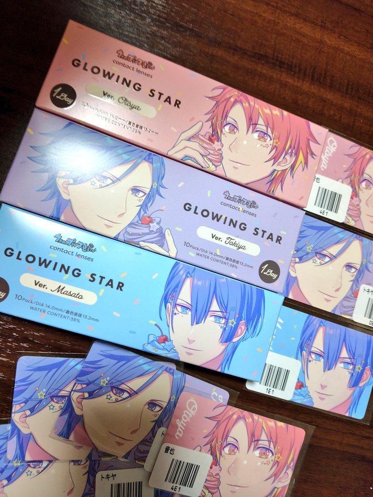 ユウキ tweet media