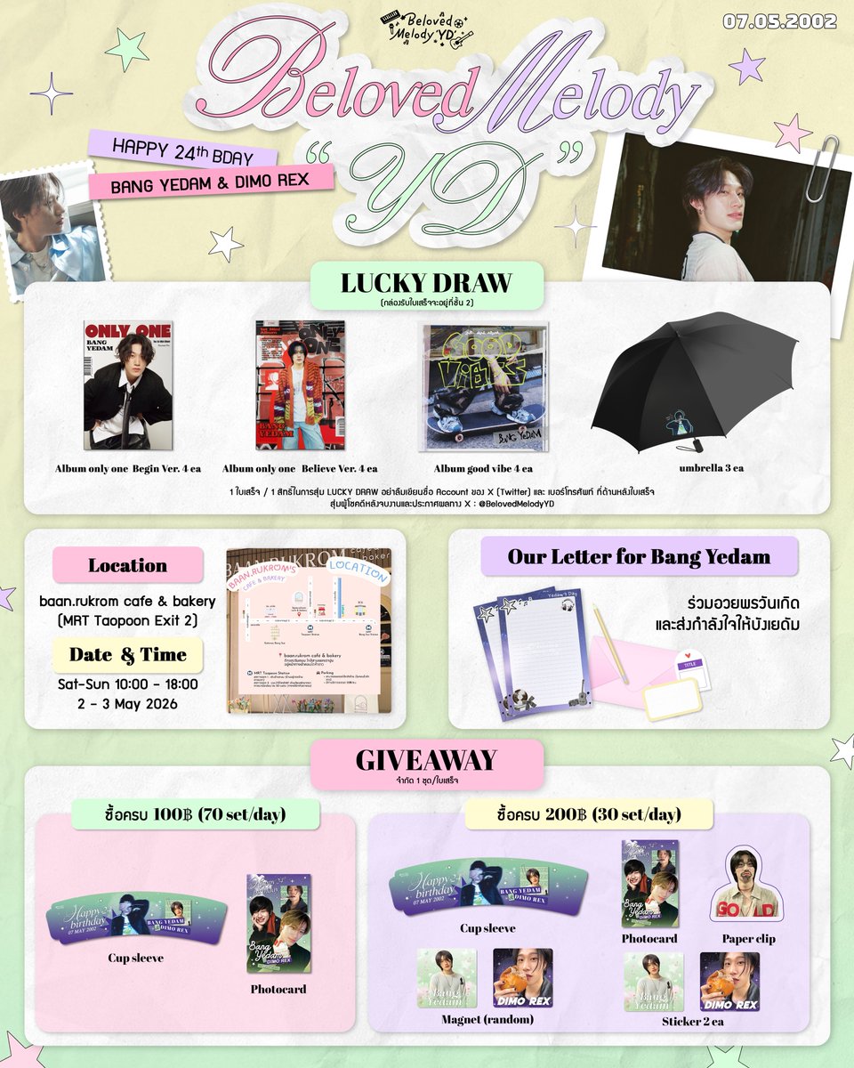 Beloved Melody "YD" tweet media