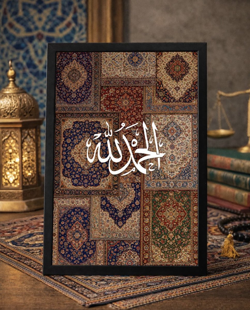 #الحمد_لله
#الحمدلله_دائماً_وابداً