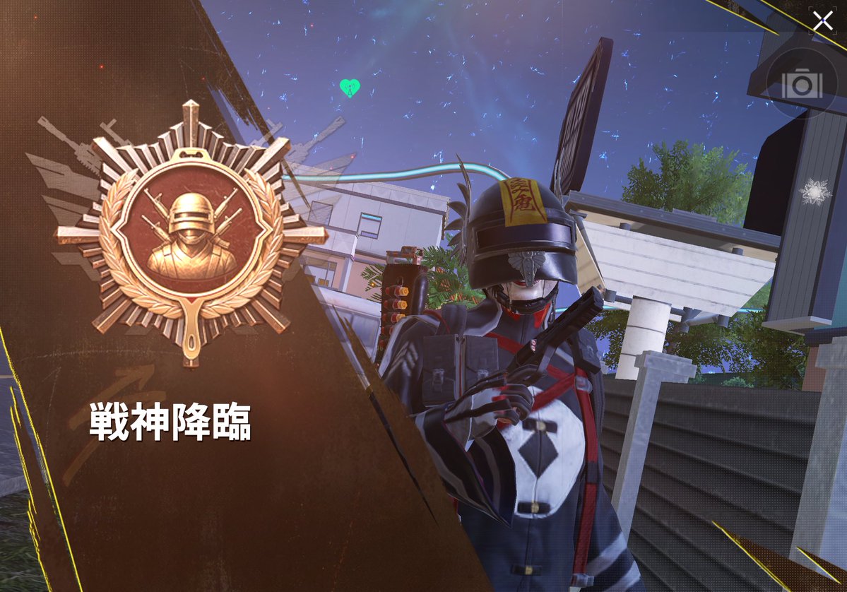 💀𝓔・𝓢・𝓣𝓡𝓐𝓒☃️ tweet media