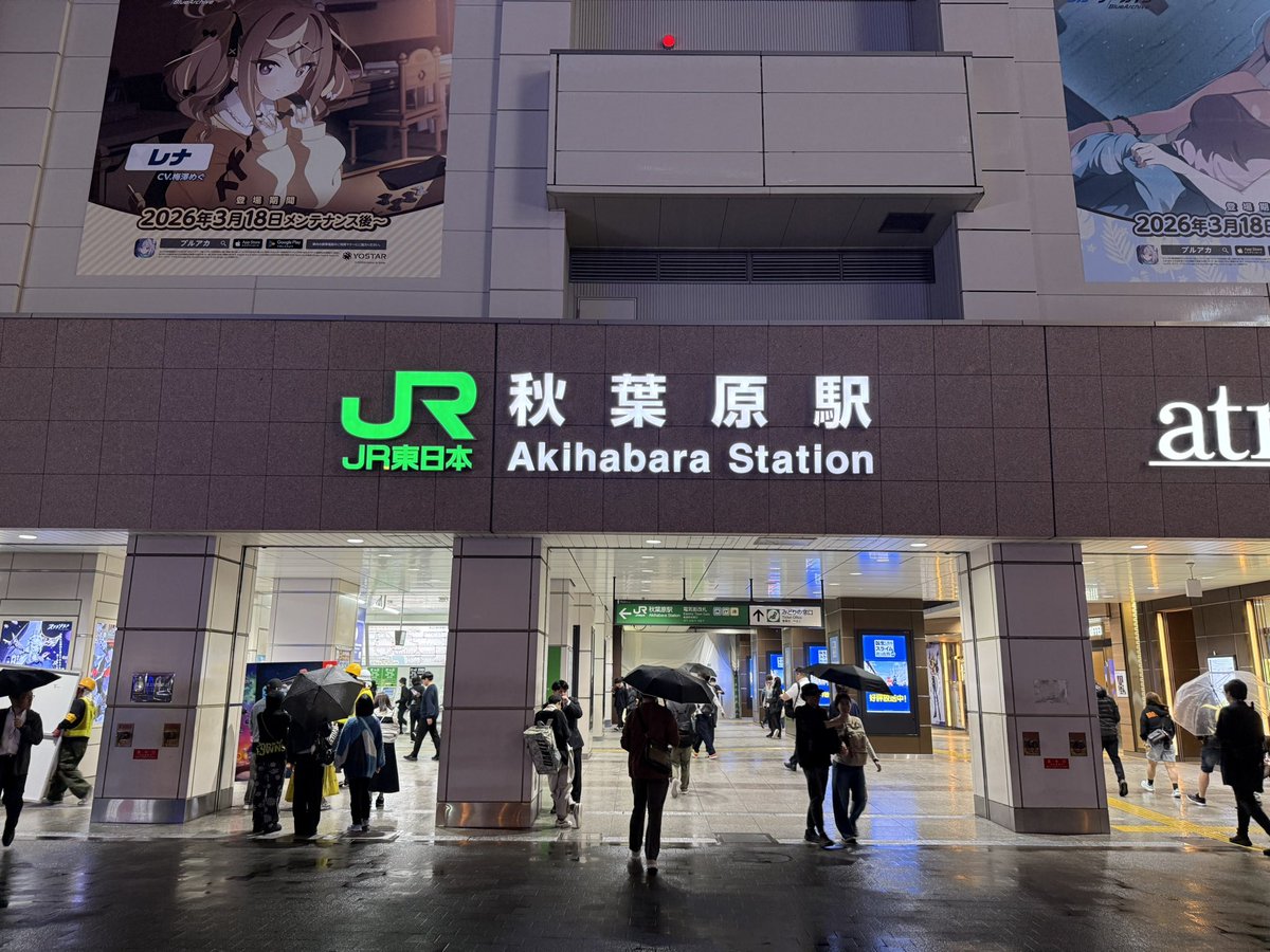 まいく@日本に帰りたい tweet media