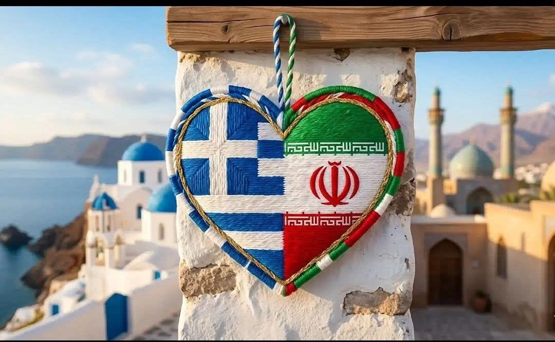 τριπλό άξελ tweet media