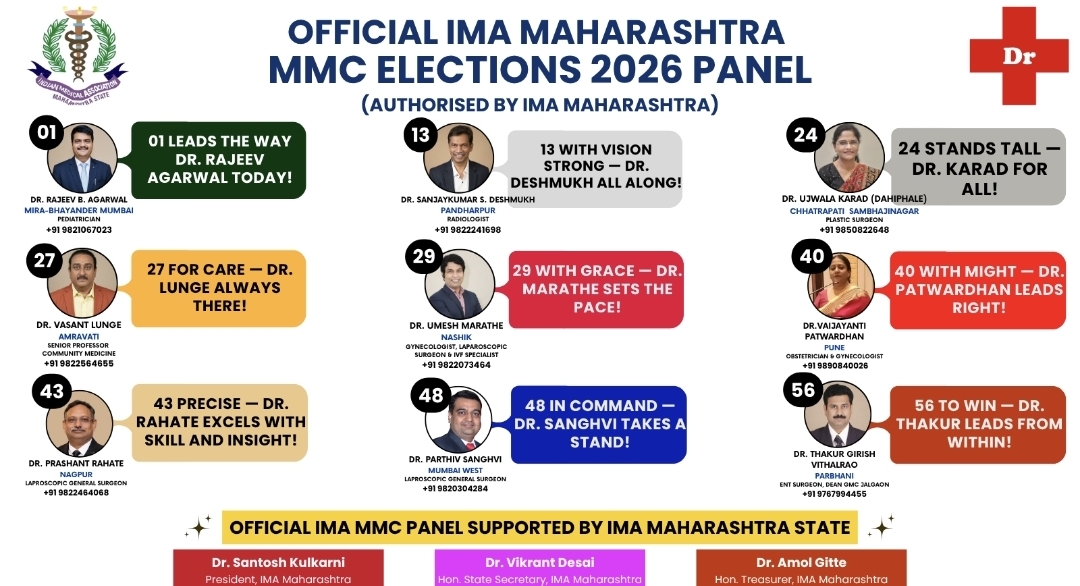 imamaharashtra's tweet photo. https://t.co/M6oNsAZRJw