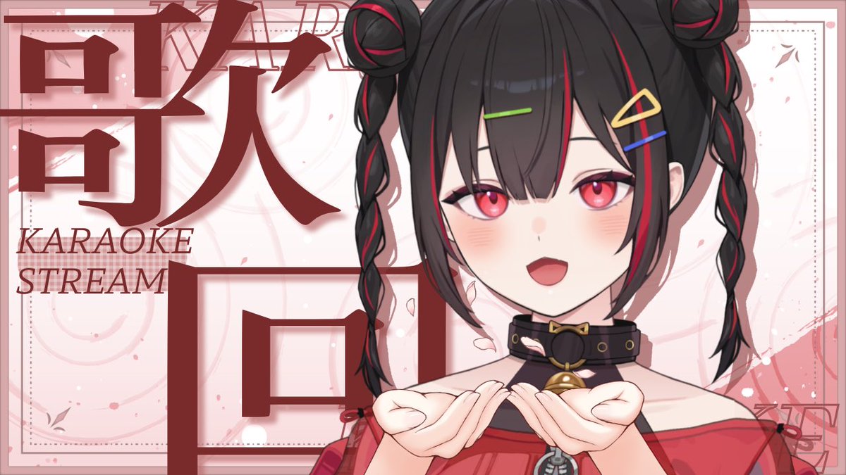 奇露琪露 KIRUKIRU💣 tweet media