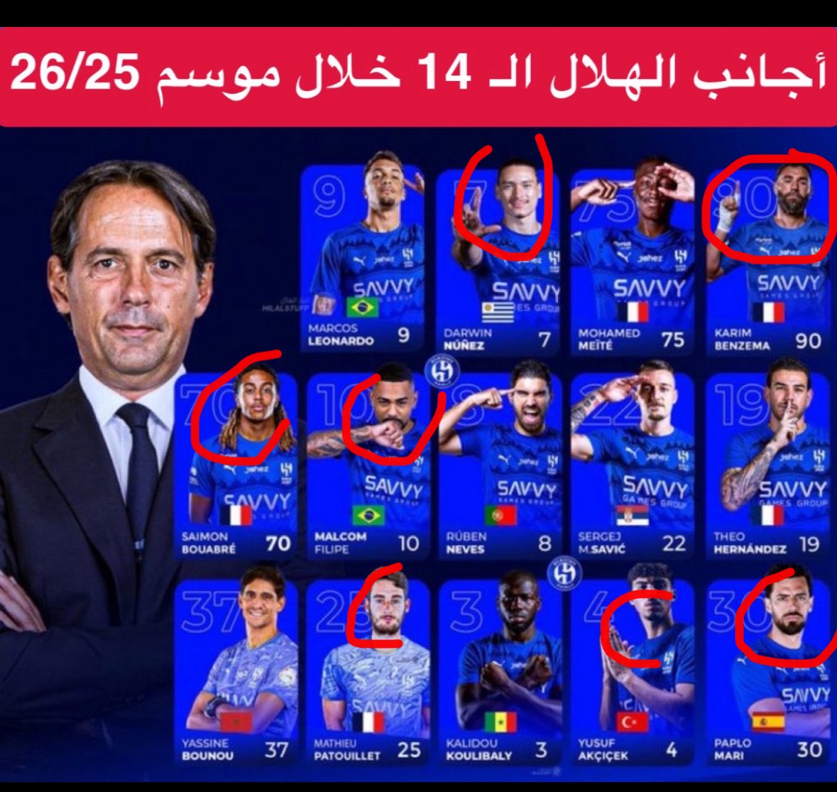 - معاوية ⚑ . tweet media