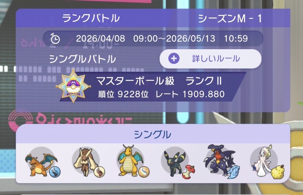 アレン tweet media