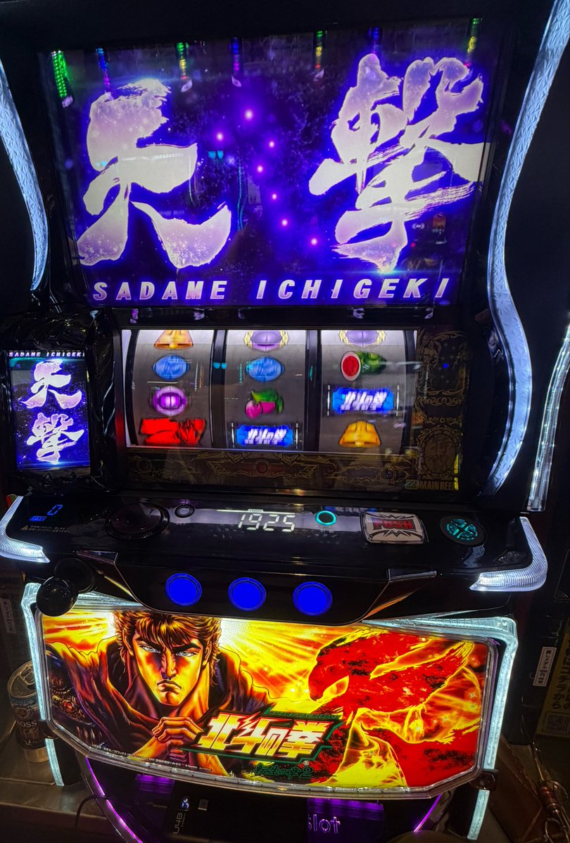 ジョニー・デッパ tweet media