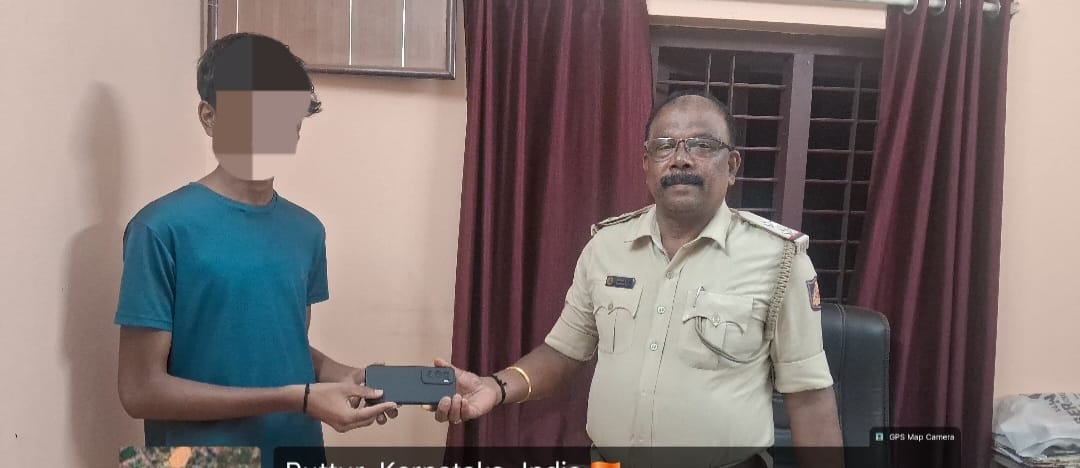 Dakshina Kannada District Police tweet media