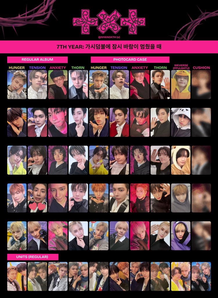0304xtt's tweet photo. txt トレカ 交換

譲→1枚目
求→2.3枚目(💕)＞テヒョン過去トレカ
       ユニットはスビテ優先

n︰1可能。
郵送orモアコン愛知両日にて交換可📮
心当たりのある方お気軽にリプにてお声掛けください😭
#txt交換 #txtトレカ交換 https://t.co/d7uS22Ro0A