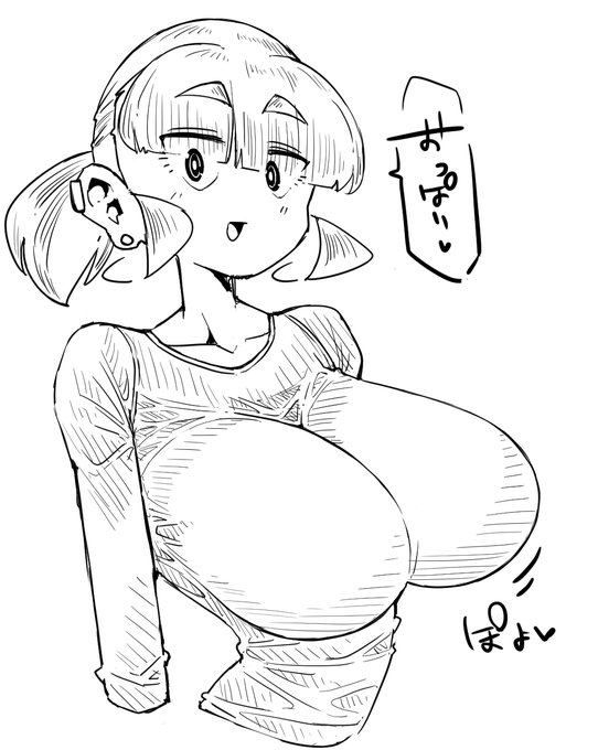 rkgk、おっぱい農家です 