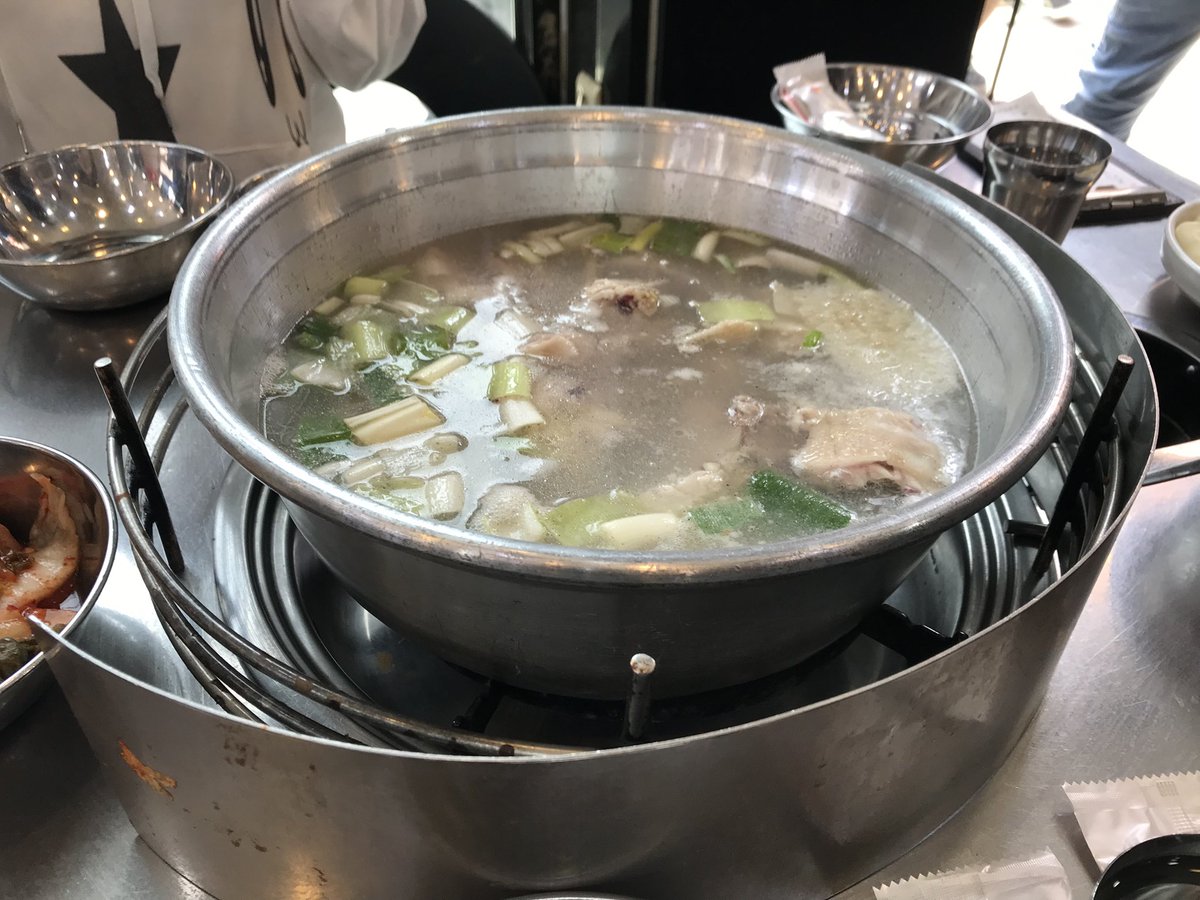 멈 tweet media