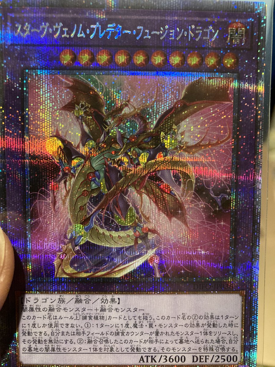 てっちゃん tweet media