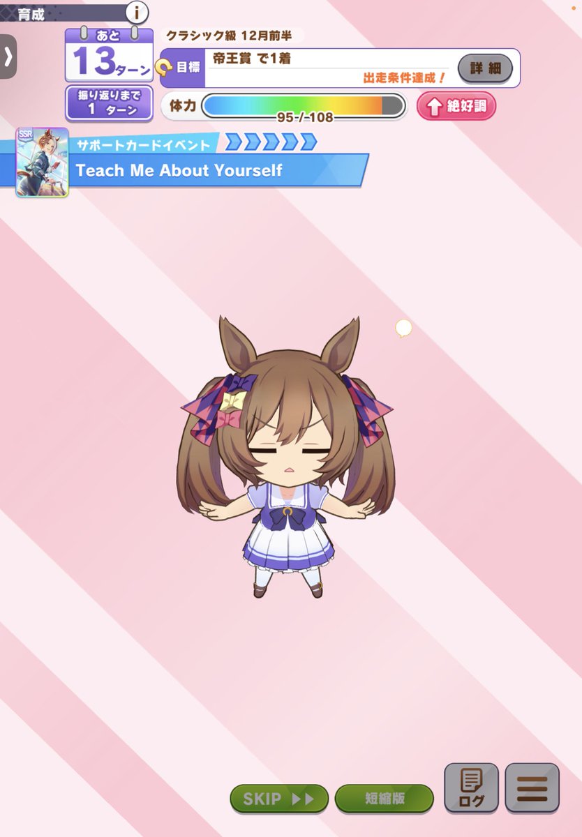 moca@猫派の日常🍏 tweet media