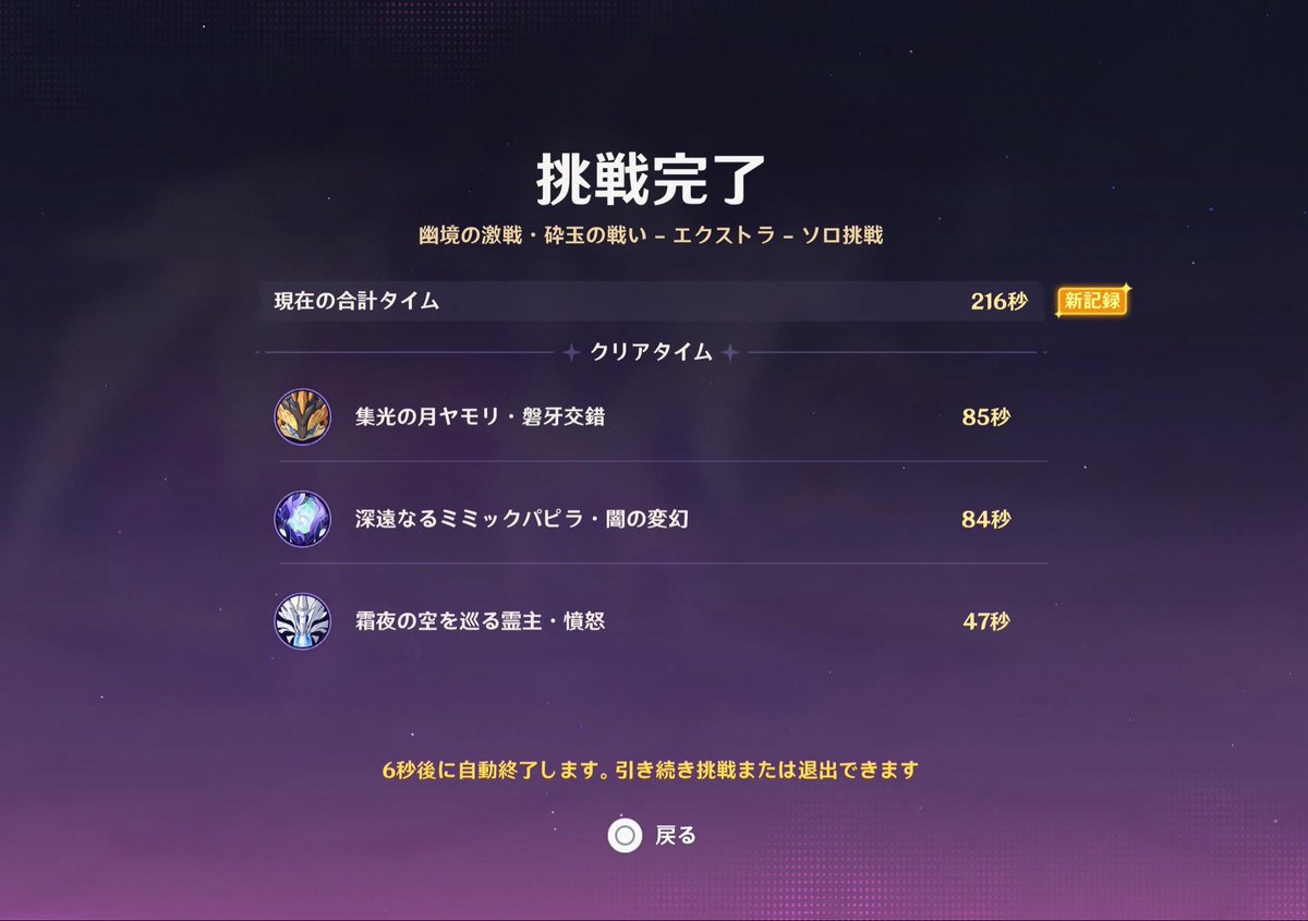 よねさん tweet media