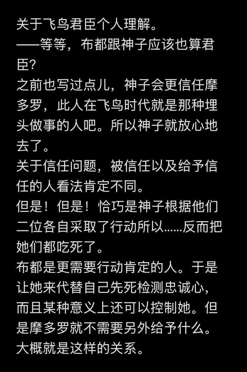 企鹅土刀 tweet media