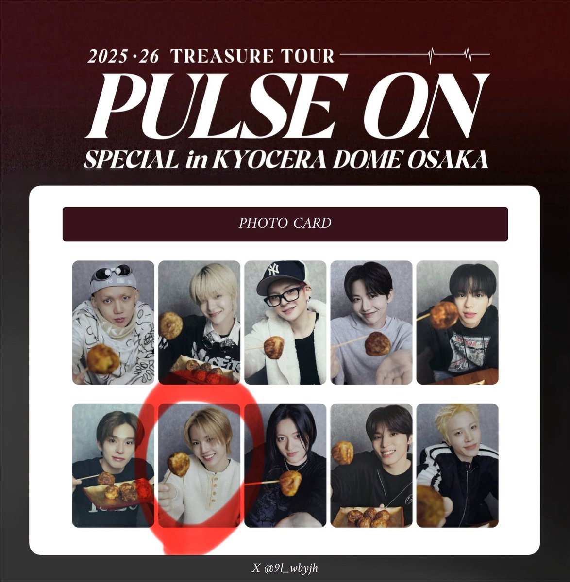 🍬🤖 tweet media