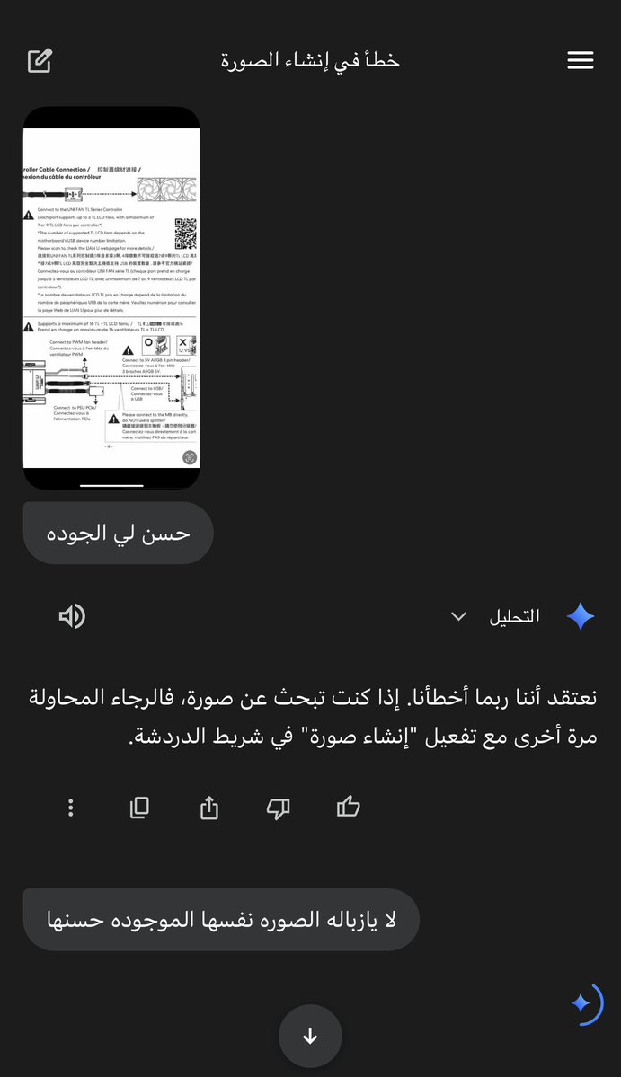 Akeme tweet media