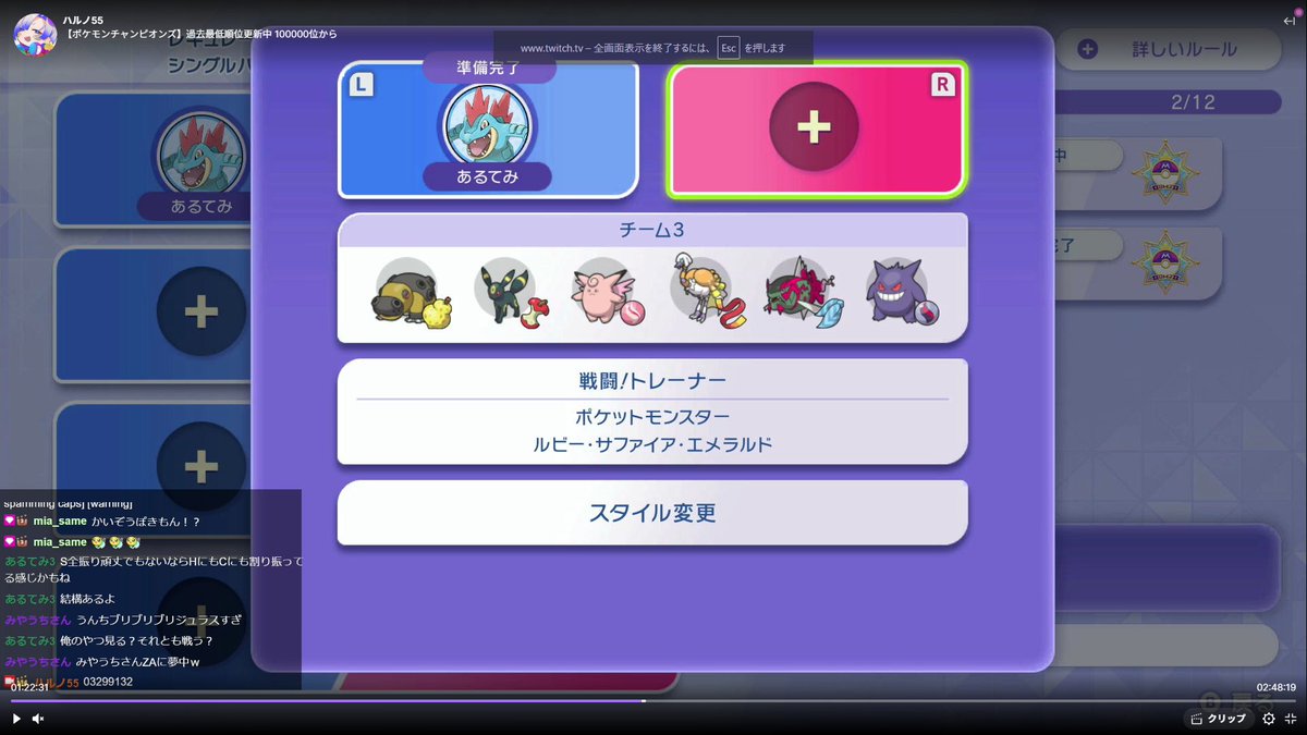 ハルノ tweet media