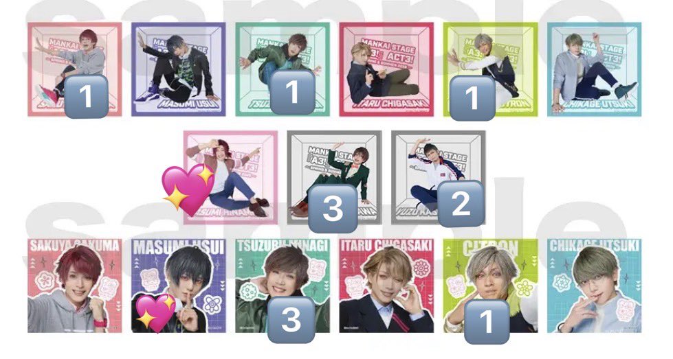 ぴー☆取引垢 tweet media