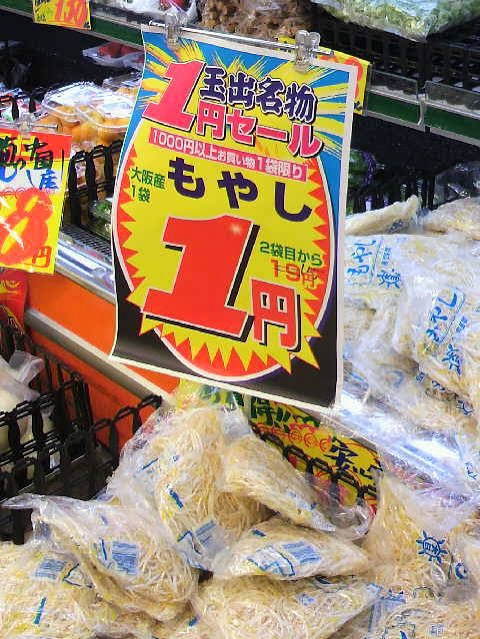 ウリエル tweet media