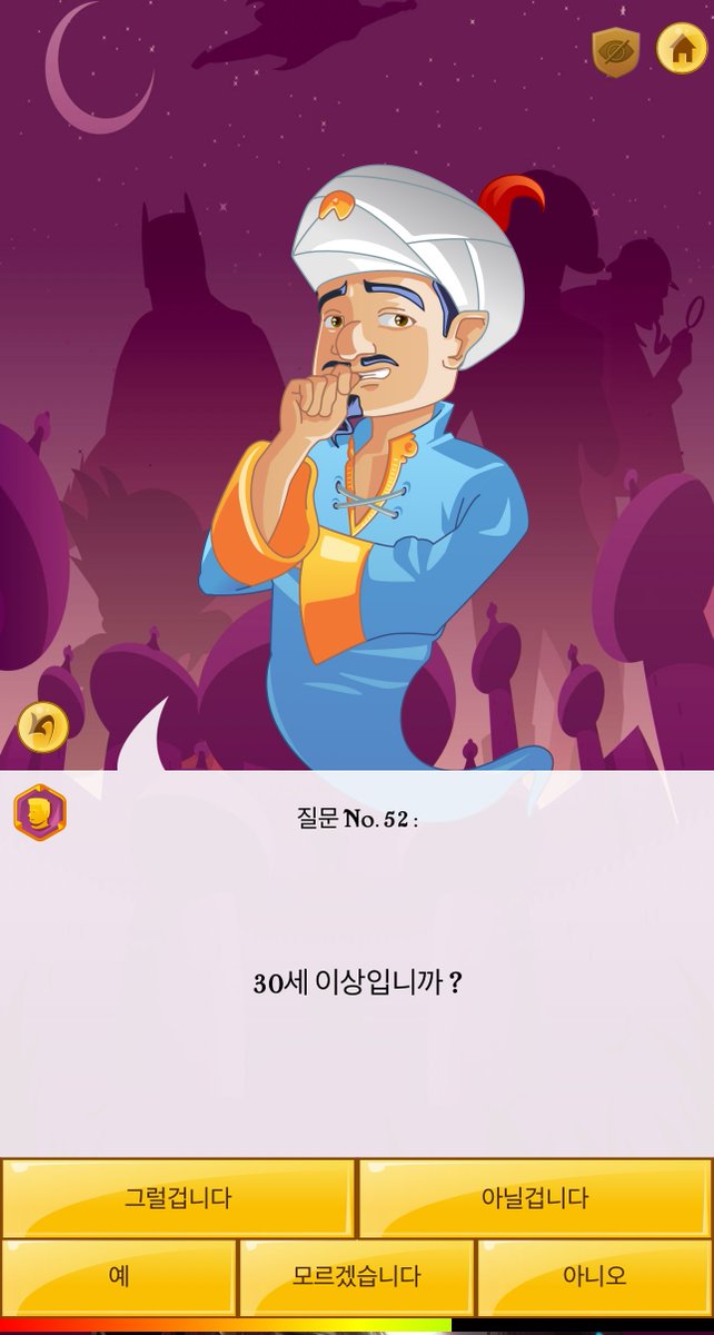 소금빵 tweet media