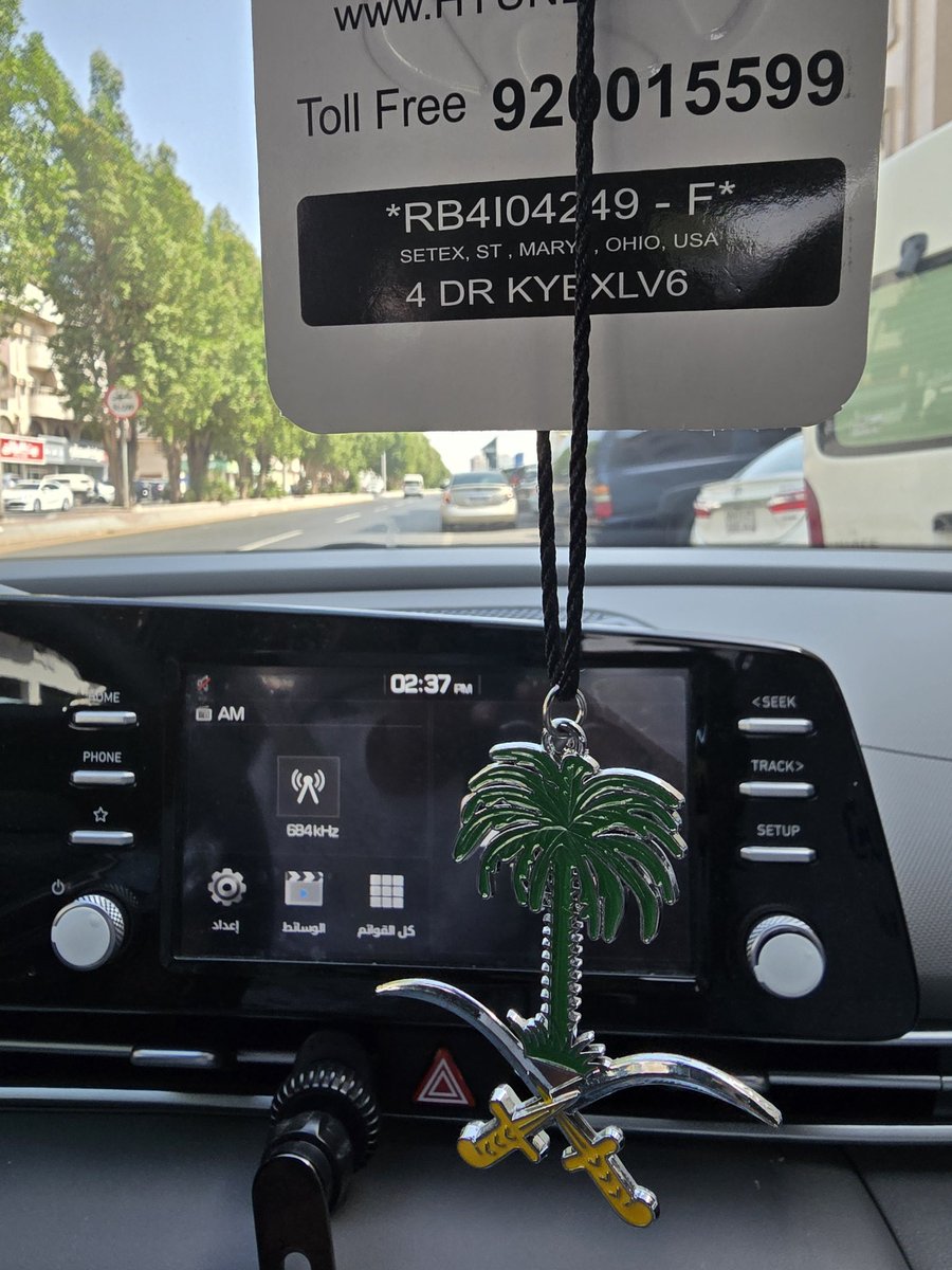 الزهراني tweet media