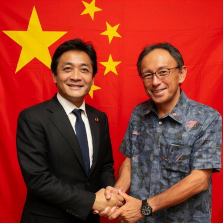 楊令(韓国政府、中国共産党、国連は解体) tweet media