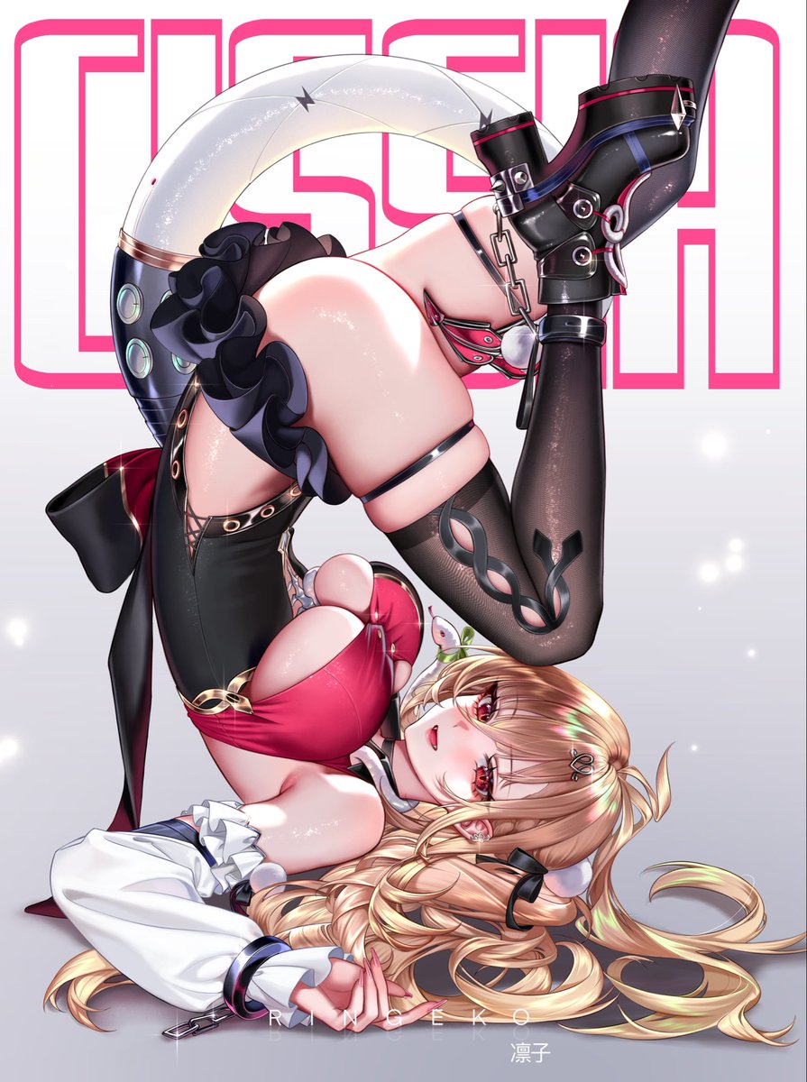 Ringeko Jail tweet media