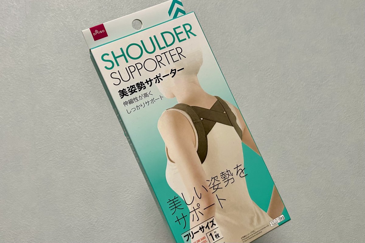 ある🍐 tweet media