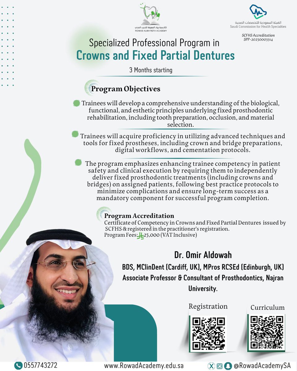 أكاديمية رواد المعرفة للتدريب الصحي tweet media