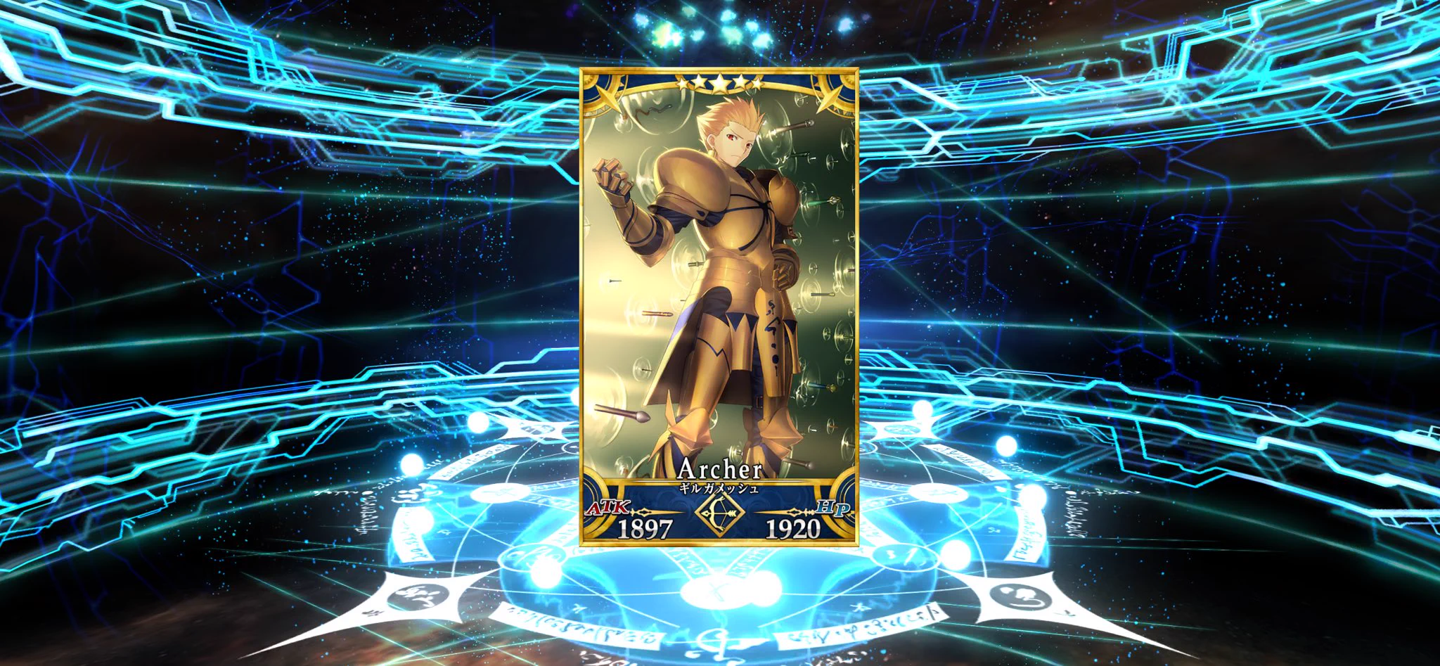 公式】Fate/Grand Order on X: 