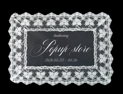 4/24 andwang popup 来店チケット
早い時間帯で余りがあります。
希望される方はDMください。

#andwang #andmary #THEREDTHREAD